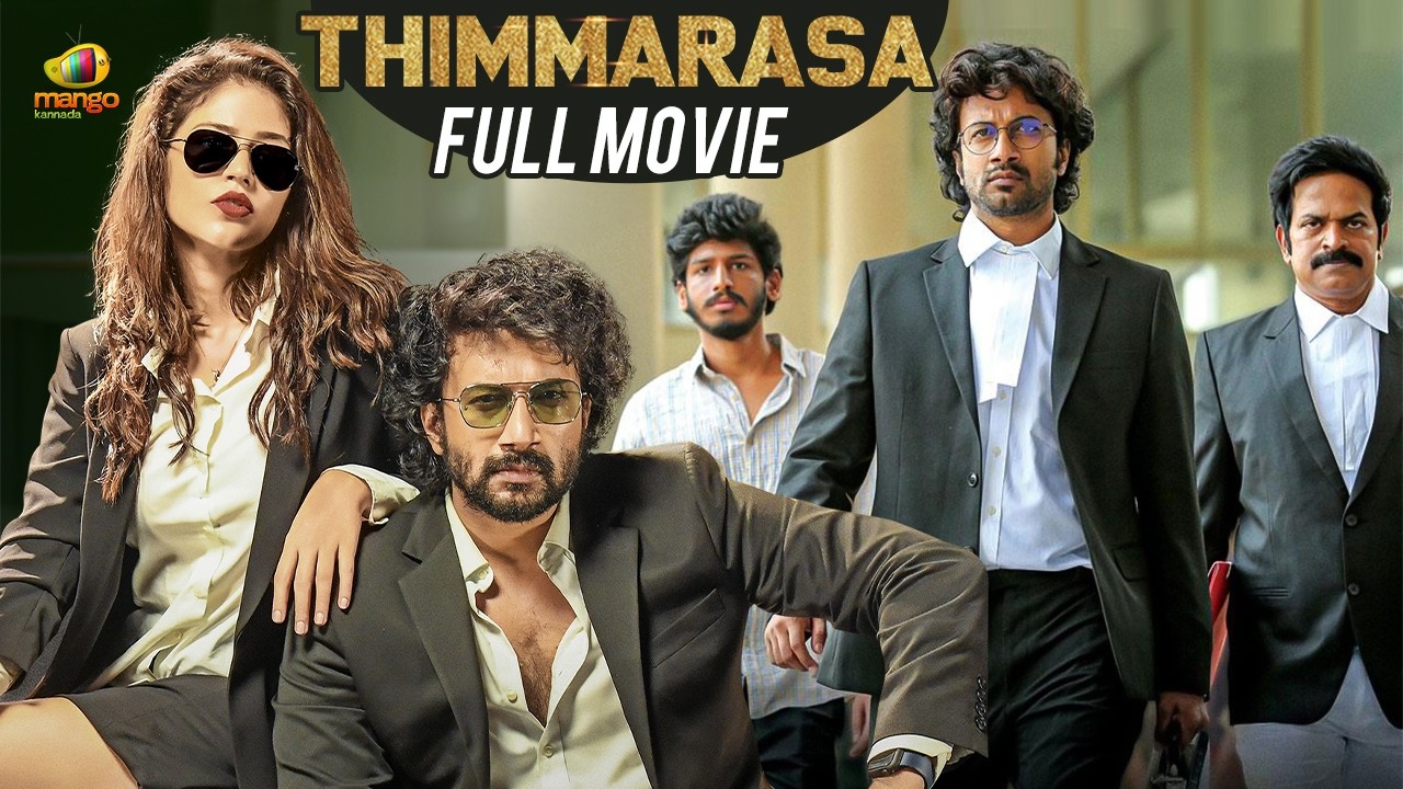 Thimmarasa Kannada Full Movie | Satyadev | Priyanaka Jawalkar | Latest Kannada Dubbed Movies 2024