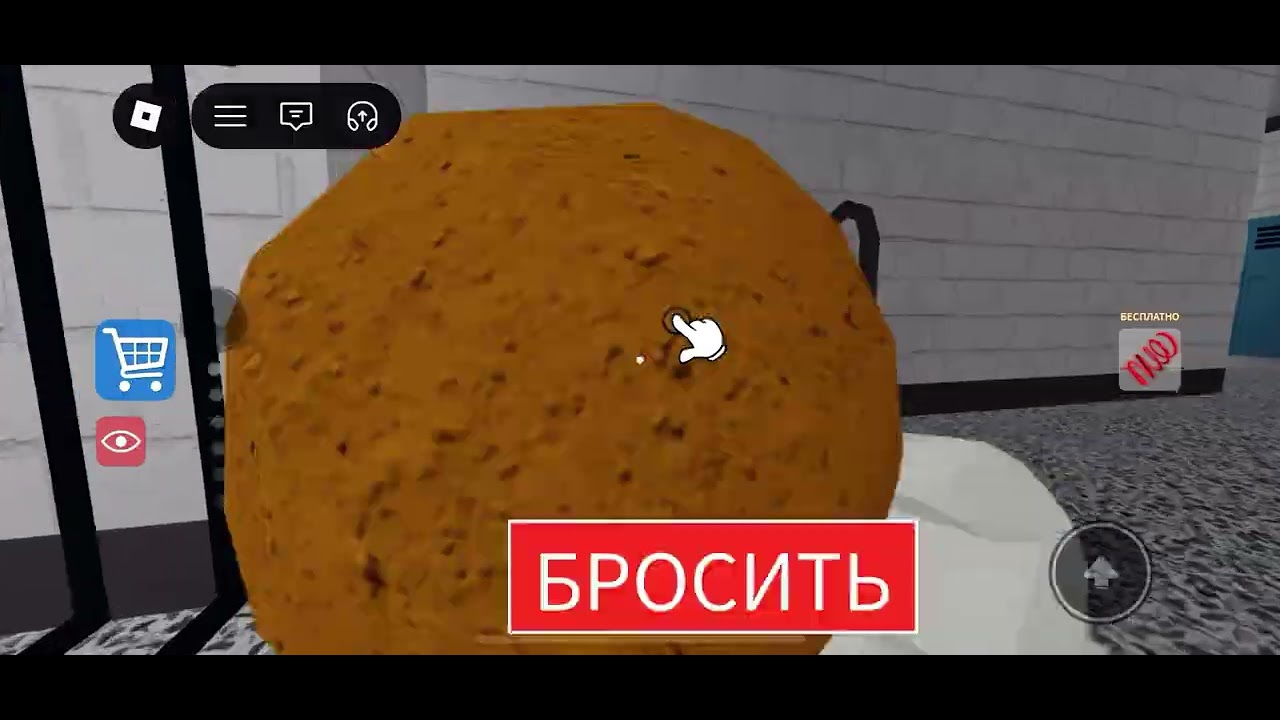 31 января 2026 г.