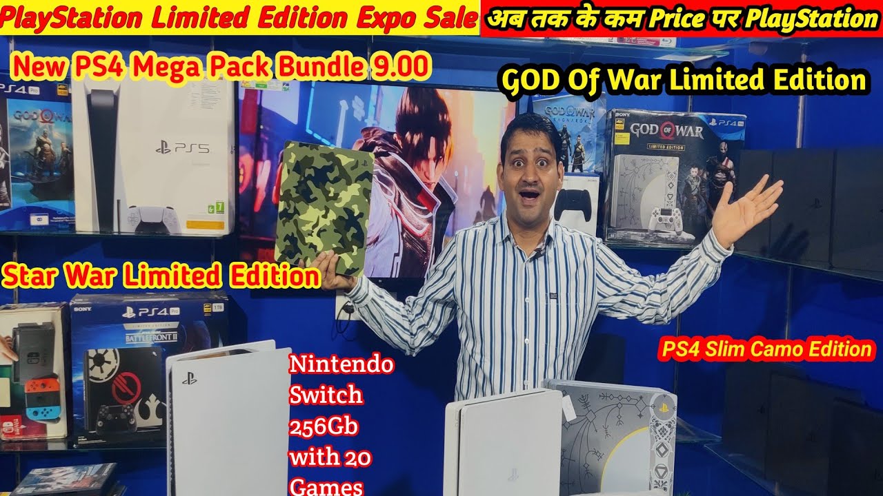 Cheapest Playstation Console in Delhi I Used Playstation Market I Second Hand Playstation Shop I PS4