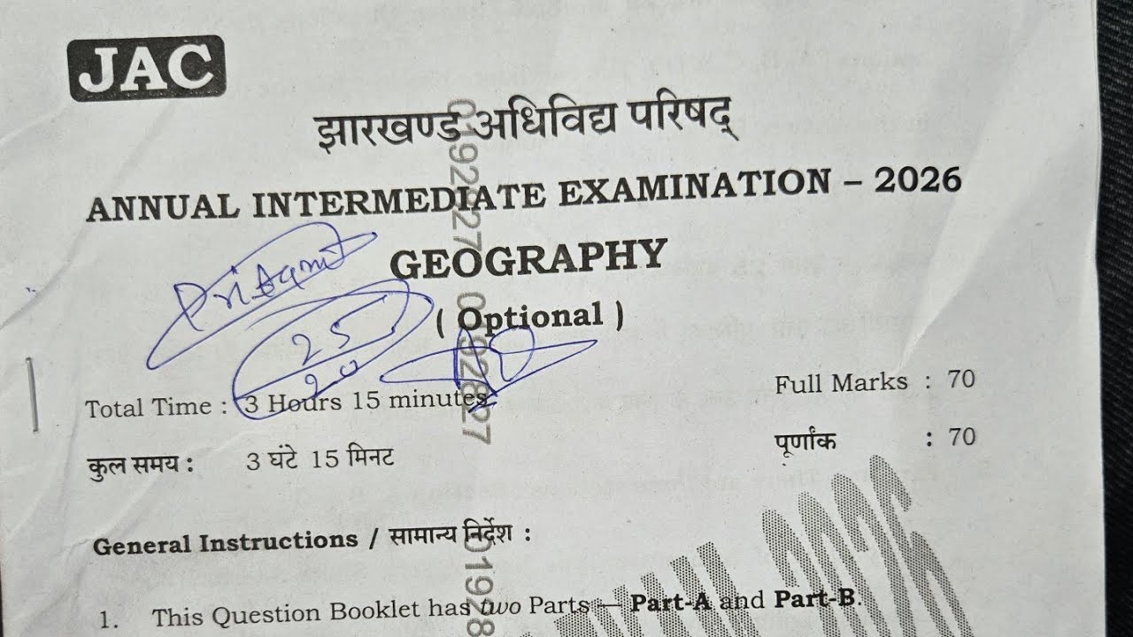 Geography Answer key class 12th jac board ll JAC board class 12th Geography Answer ll
