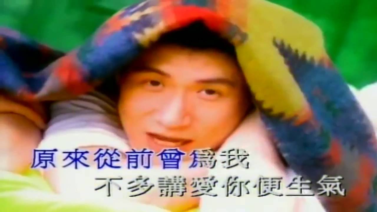 Jacky Cheung - 张学友 来来回回