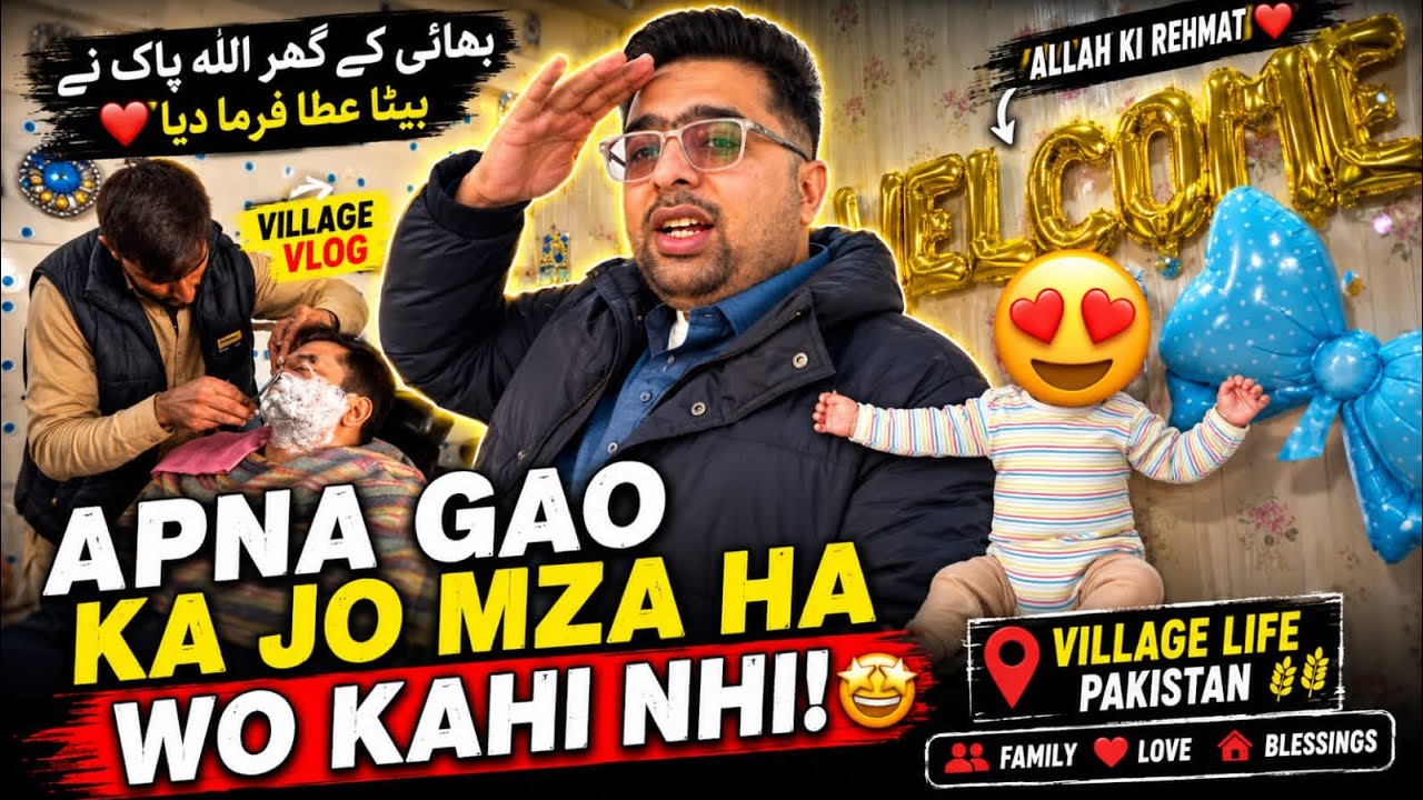 Mere Bhai Ke Ghar Beta Paida Hua 👶❤️ | Village Visit & Room Decoration Surprise