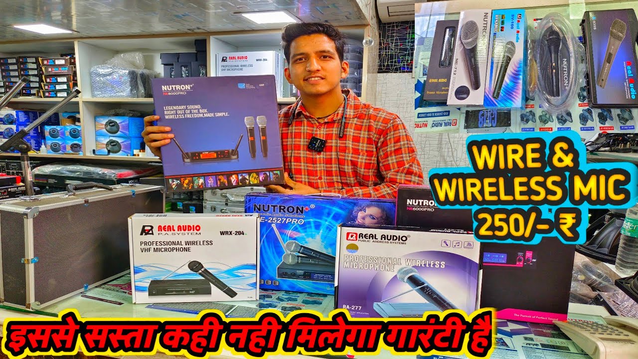Cheapest Karaoke Microphone Shop In Delhi, UHF Mic, VHF Mic, Condensor Mic, wireless Mic Rs.250 Only