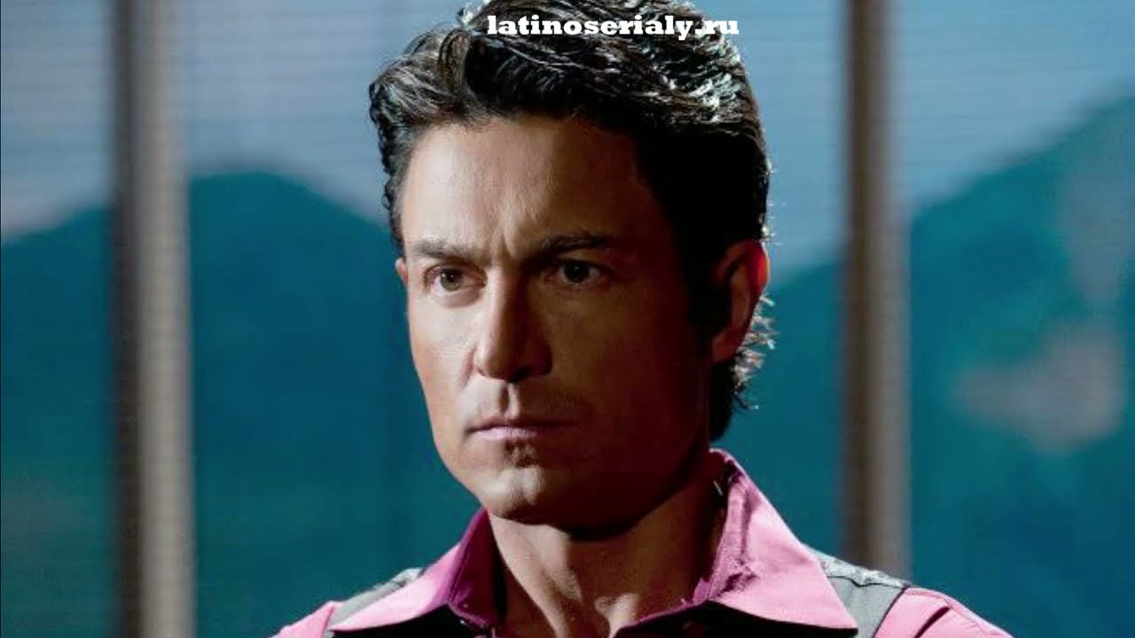 Фернандо Колунга Fernando Colunga