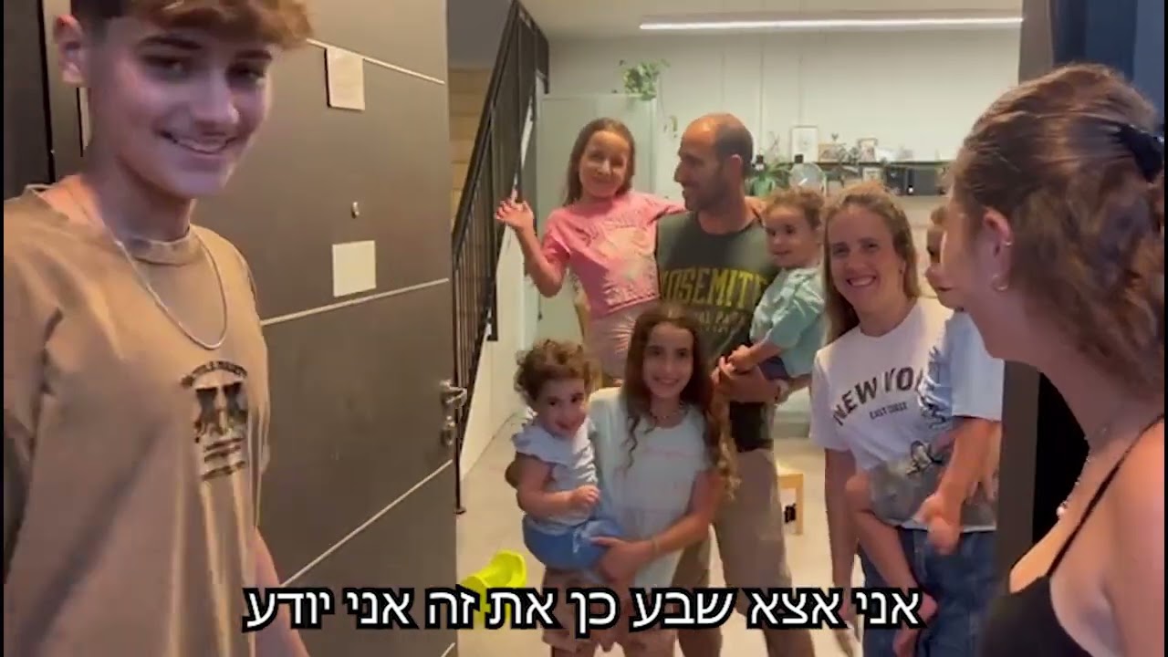 קומונת ניצנים 2024 - קליפ סיום
