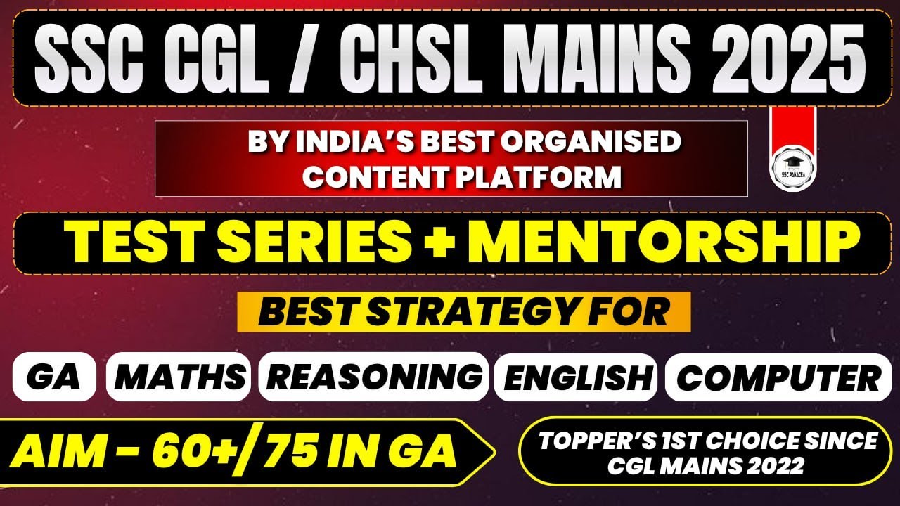 Best GA Strategy for CGL Mains 2025 | SSC CGL 2025 Mains Strategy  | SSC CGL Mains 2025 #ssc #cgl