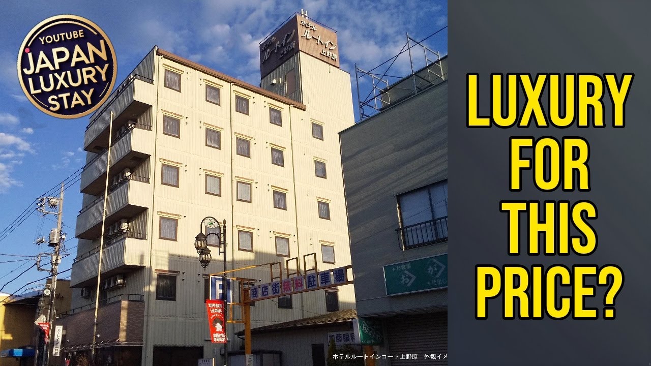 Hotel Route Inn Uenohara - Luxury for This Price? | Uenohara, Japan🌟
