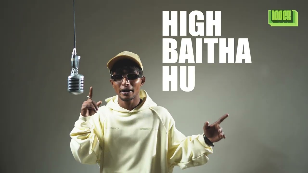 100CR -  Episode 01 | Vtrackz | High Baitha Hu | 2025 #hiphoprapindia