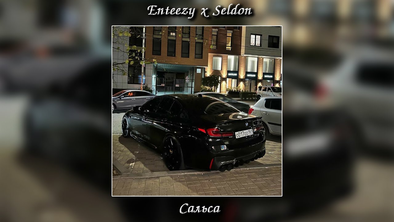 (FREE) MACAN x Jakone, A.V.G x BAGARDI Type Beat - 