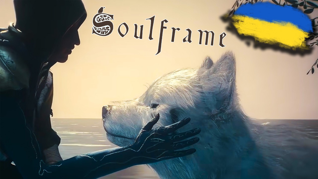 Думали Мене Сьогодні НЕ Побачите? Я Теж Це Вам Не WARFRAME Це Щось Інше | Soulframe Preludes 12 #2.2