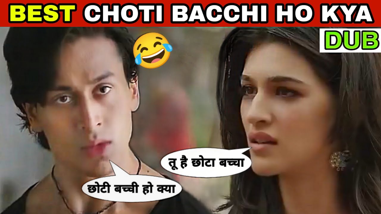 Choti Bacchi Ho Kya | Funny Dubbing 😂 Tiger Shroff Heropanti 2 Shubham Chandra Vines Baaghi 4 Teaser