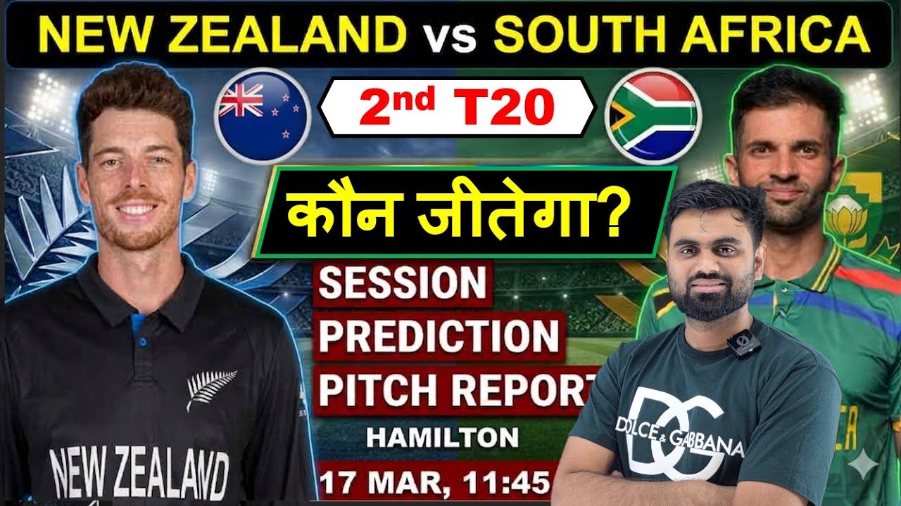 New Zealand vs south africa 2026 2nd match prediction, nz vs sa today match prediction