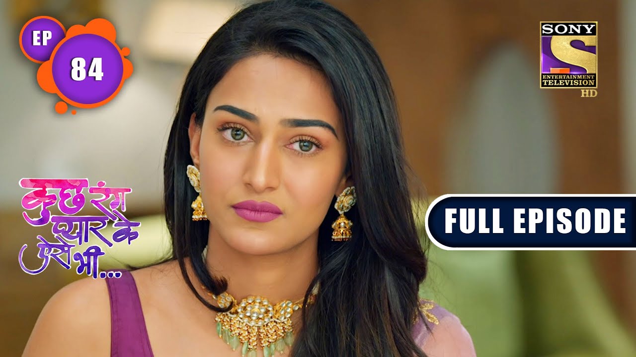 Kuch Rang Pyaar Ke Aise Bhi - Dev Tries To Hide From Sanjana- Ep 84 - Full Episode - 4th Nov 2021