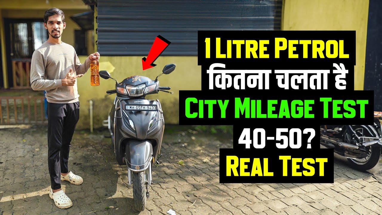 Activa 6G City Mileage Test: How much did it cost in 1 litre of petrol? (Heavy Traffic)