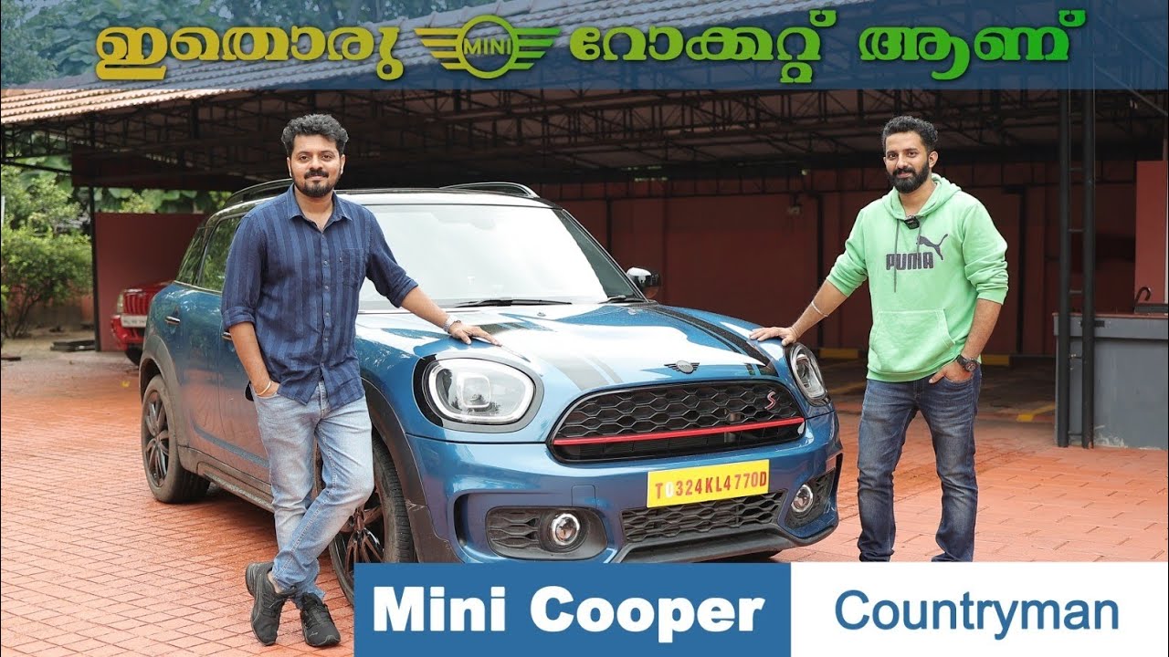 Minicooper countryman S malayalam review | jcw | 189 bhp powerful car ever made|@autophile_apn