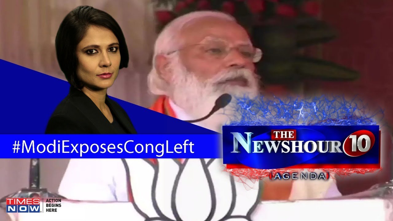 Modi exposes Congress and Left front; How will Congress react to PM&rsquo;s attack? | The Newshour Agenda