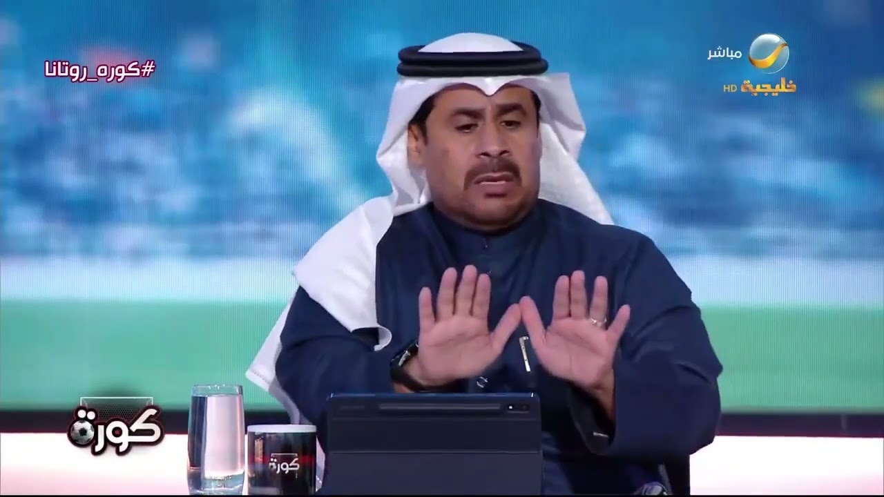 السويد: تصرف كريستيانو تجاه جمهور الشباب مرفوض ويجب ان يكون القرار تجاه هذه التصرفات مبني على قانون