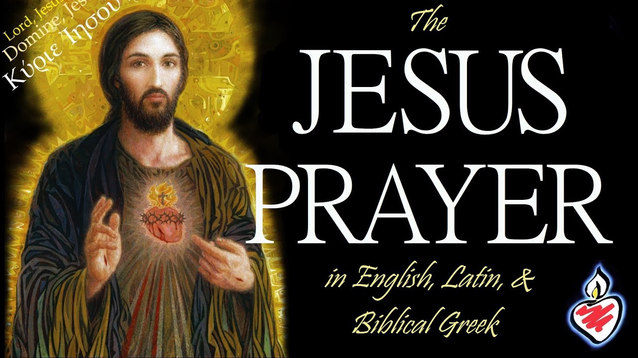 Learn to Pray the #Jesus #Prayer in English, Latin, & Biblical Greek