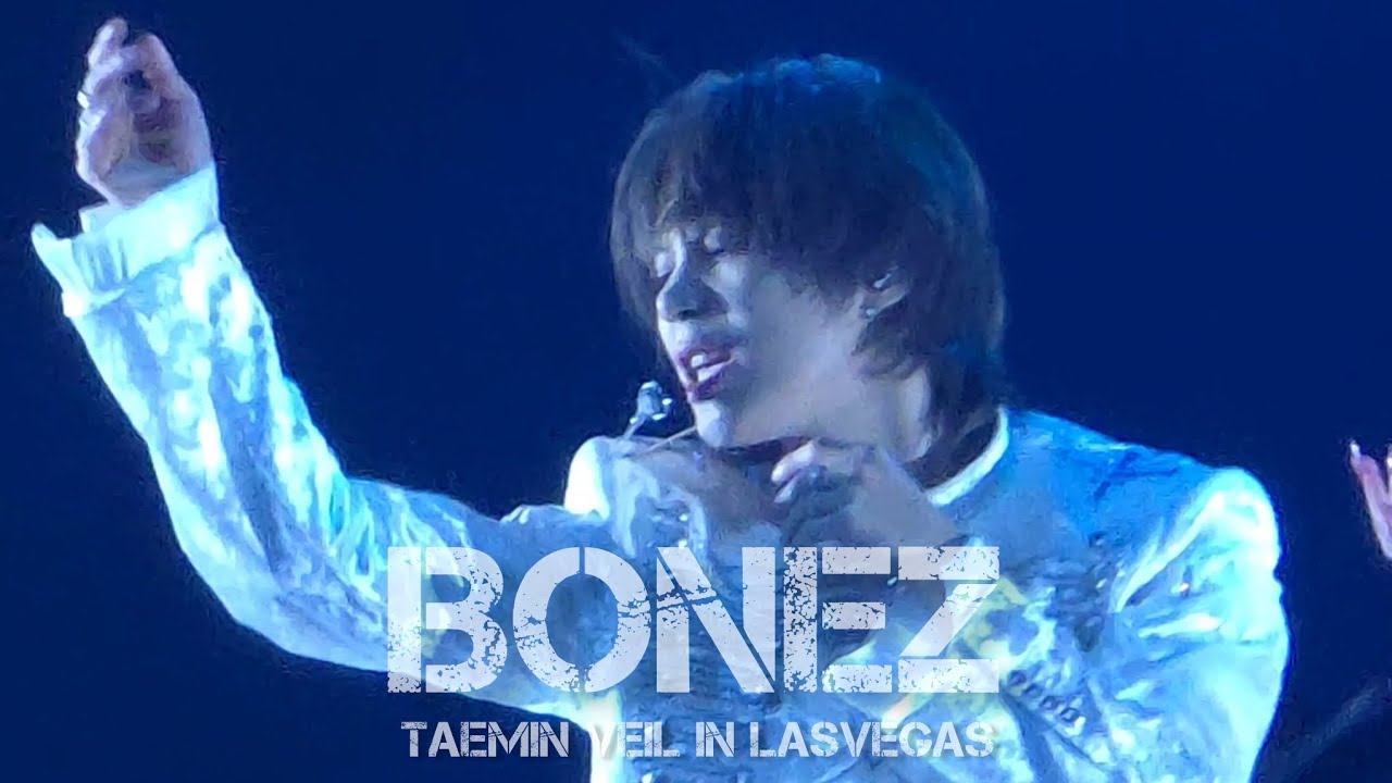 260116 태민 본즈 베일 인 라스베가스 Taemin Veil in Lasvegas BONES fancam