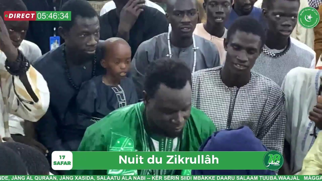 17 SAFAR - Nuit du Zikrullah