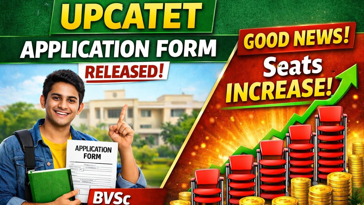 UPCATET 2026 Application form releasing Soon | Upcatet Seats increase | Upcatet 2026 Cutoff 