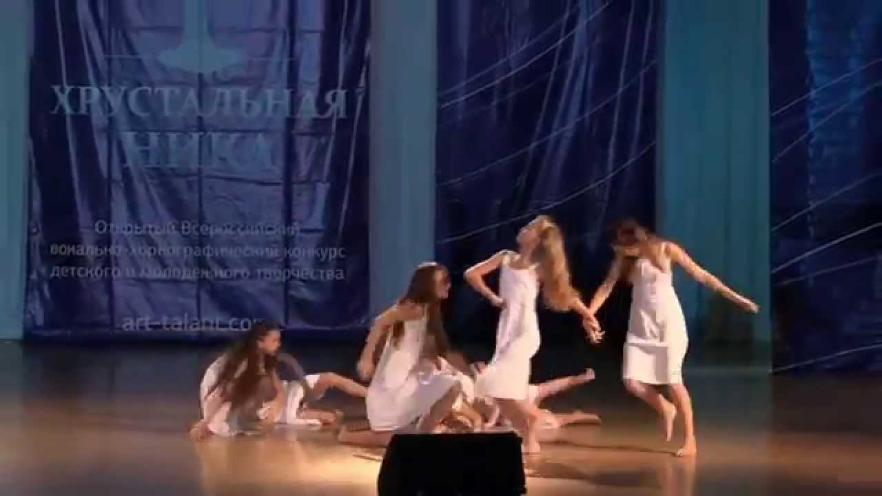 Гран-При. Дом танца 