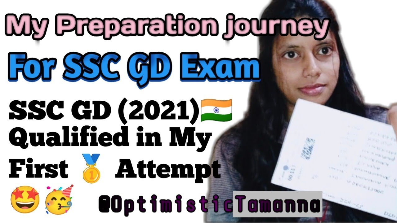 My SSC GD (2021) preparation journey || SSC GD Constable || #SSCGDGoal2022 || @optimisticTamanna