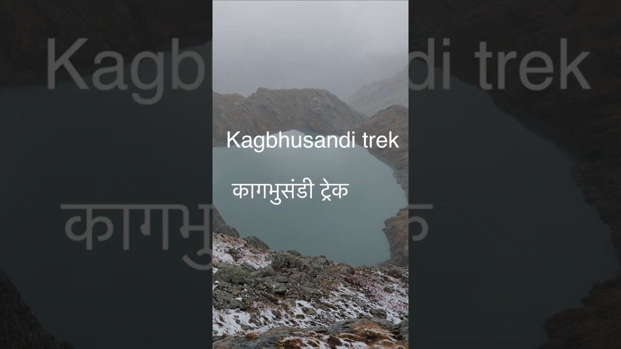 KagBhusandi trek #himalayas #mountains #kagbhusandi #uttarakhand  #travel #nature