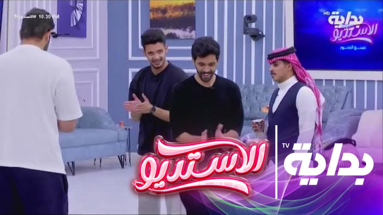 تعليم لعب الرفيحي - صالح البلوي ، عبدالرحمن العزيزي  | #الاستديو58