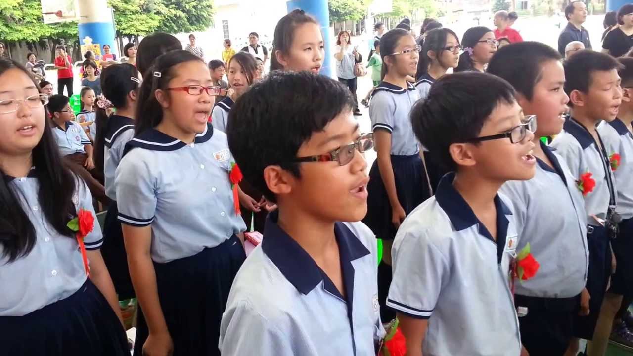 彭福國小2013畢業生唱畢業歌