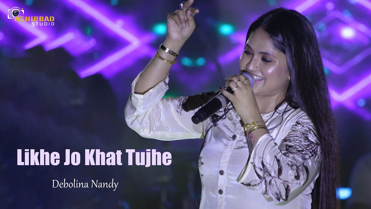Likhe Jo Khat Tujhe | Kanyadaan | Mohammed Rafi | Debolina Nandy Live Singing