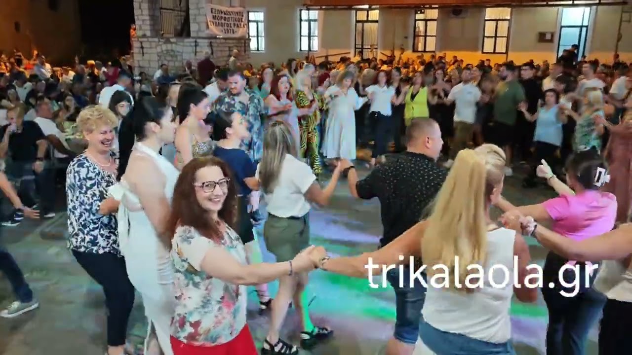 Ράξα Τρικάλων παραδοσιακό γλέντι χορός μουσικοχορευτική βραδιά εκδήλωση Συλλόγου μέρος 1ο 11-7-2025