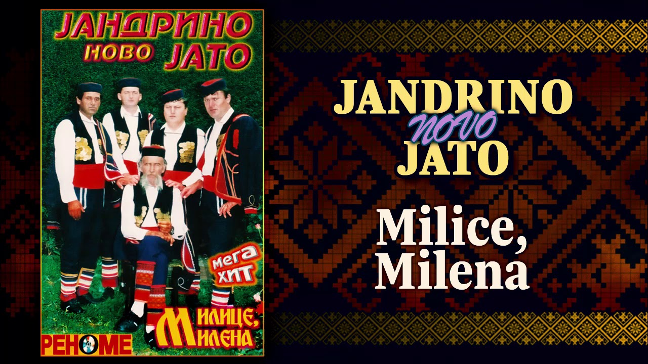 Jendrino novo jato - Milice, Milena (Audio 1999)