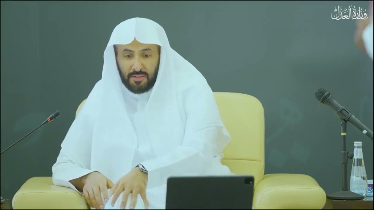‏‎#فيديو_العدل | وزير العدل د. وليد الصمعاني يلتقي رؤساء المحاكم الجزائية بالرياض.