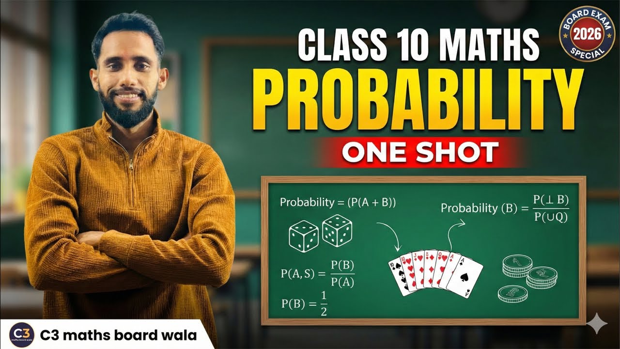 Probability One Shot | Class 10 Maths | Board Exam 2026 Special 🎯
