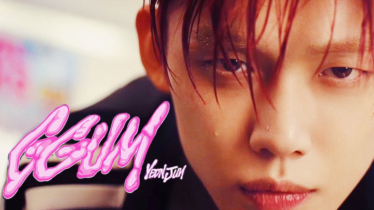 [1 HOUR LOOP] 연준 (YEONJUN) ‘GGUM’ Easy Lyrics