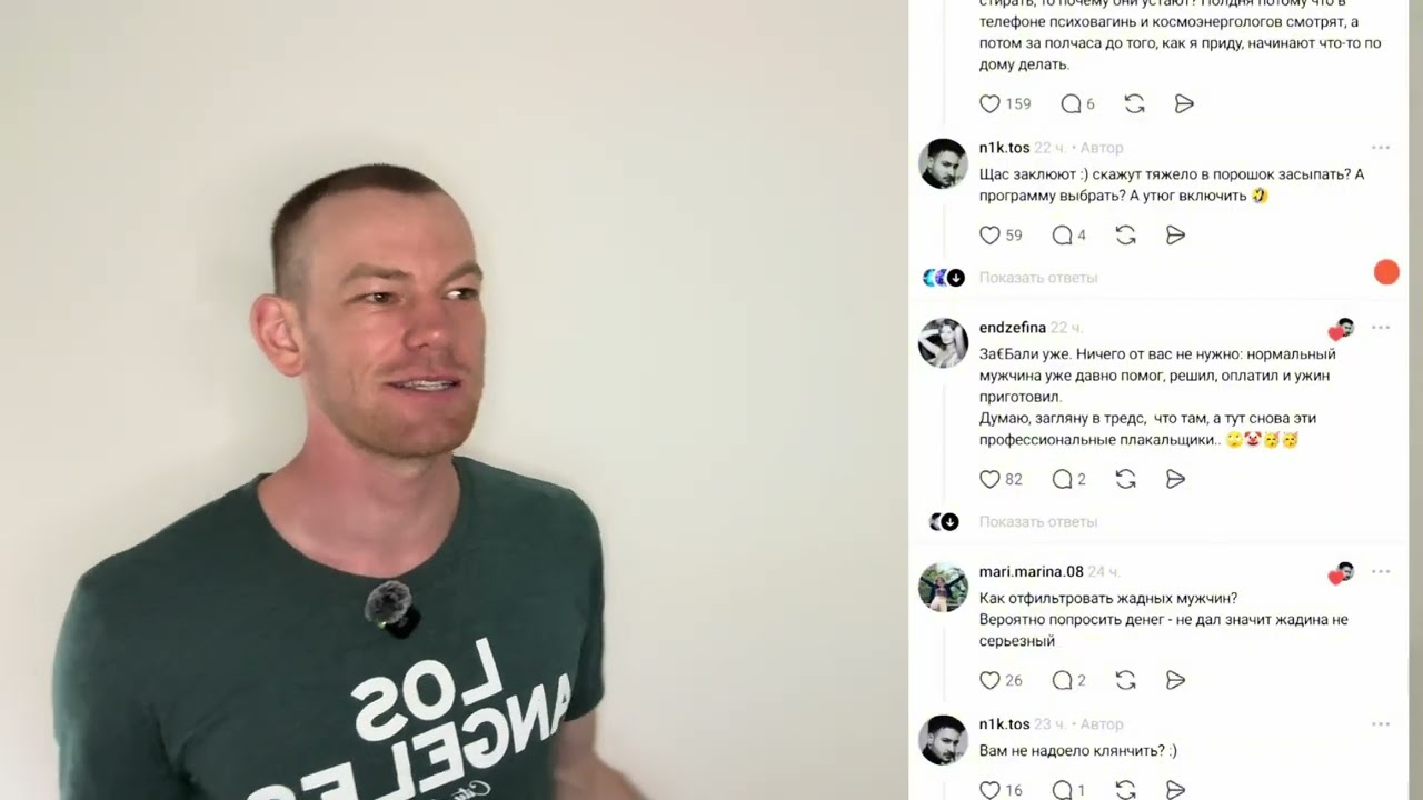 Как проявляются богатые и бедные женщины 