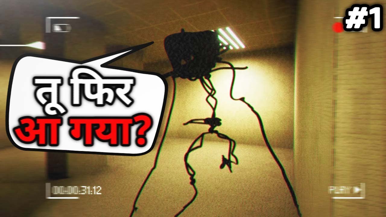 Backrooms: Escape Together 😱😱 | #1