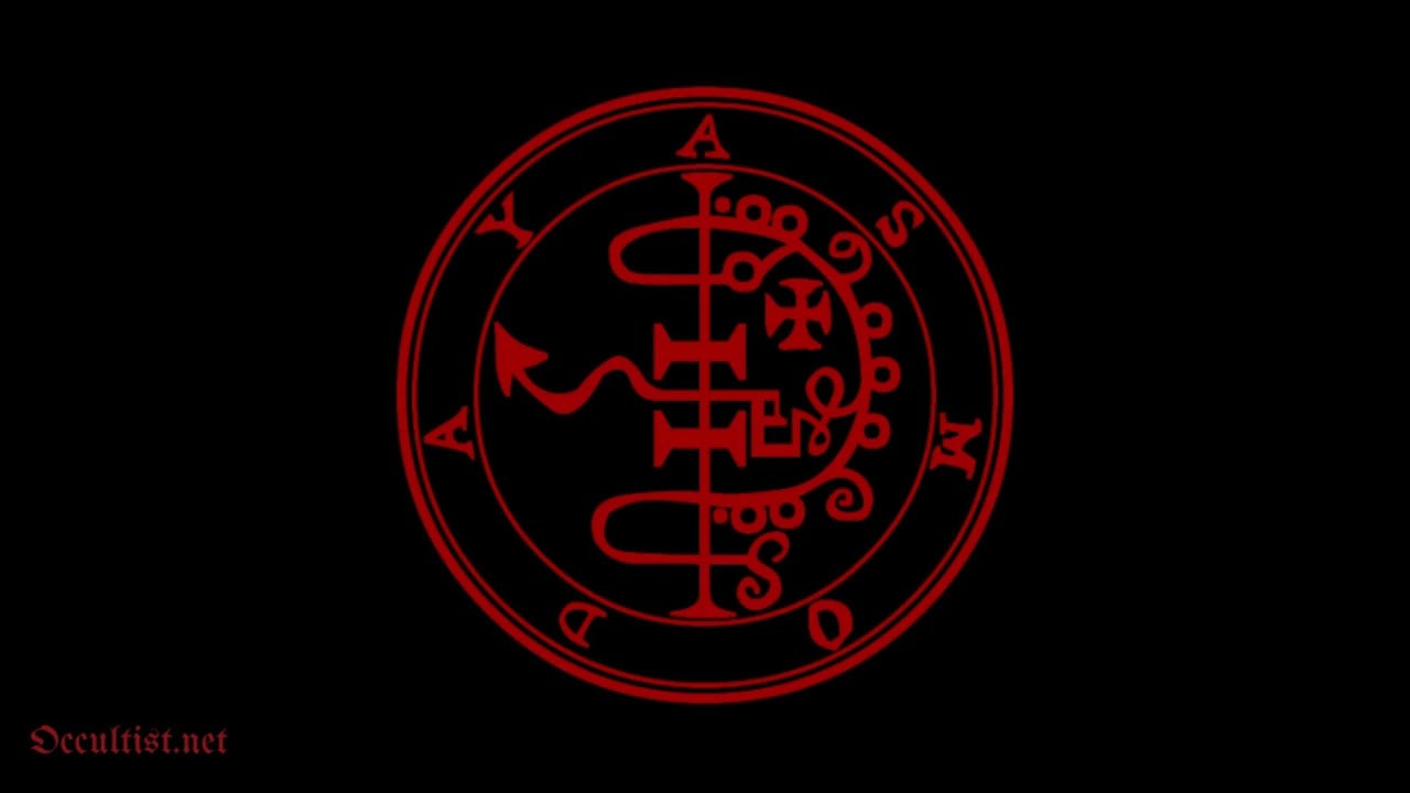 Asmodeus - Enn Meditation & Attunement Chant [Also Asmoday, Ashmedai, Aeshma...] (1 Hour)