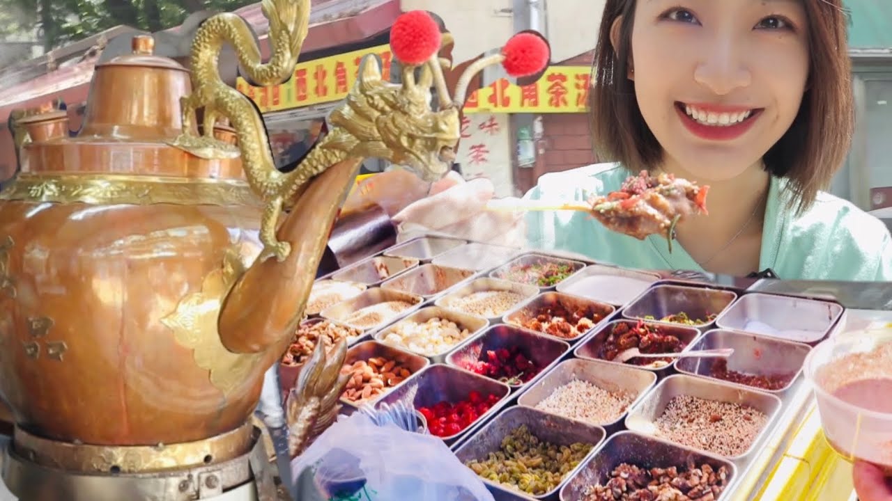 天津&ldquo;茶汤&rdquo;小摊，8元一碗十几种料！必须大龙嘴铜壶沏，每口味道都不一样！