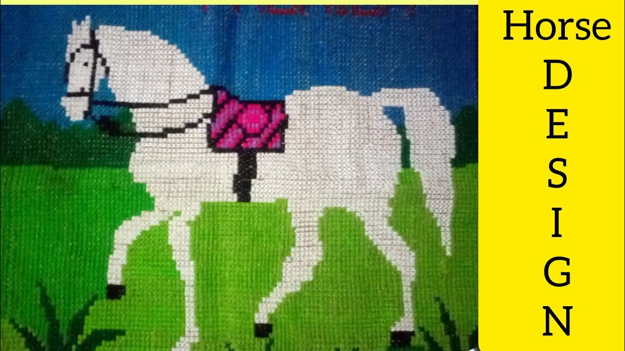 Cross stitch horse design seat mat . Woolen vorat ason design. Woolen sitting mat,door mat.