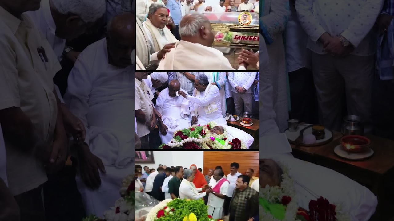 #siddaramaiah #hddevegowda #hdkumaraswamy #congress #jds #bjp #chinnamma #ipl #trending #humanity