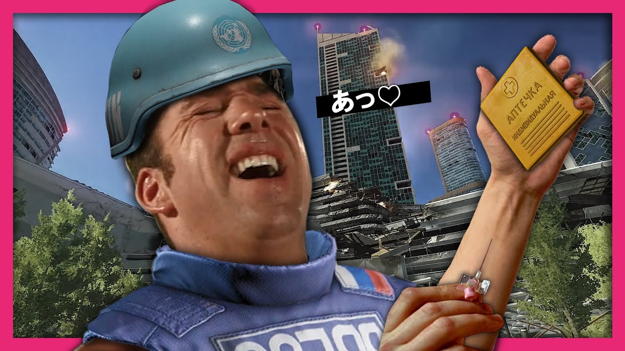 タルコフ のGround Zeroいやだ