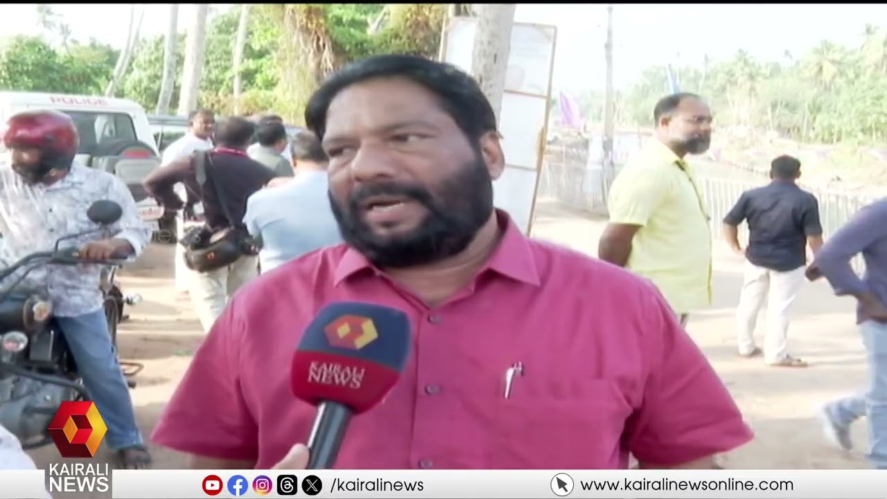 ടൂറിസം മേഖലയ്ക്ക് പുത്തൻ ഉണർവേകി ആക്കുളം-ചേറ്റുവ ജലപാത| LDF GOVT
