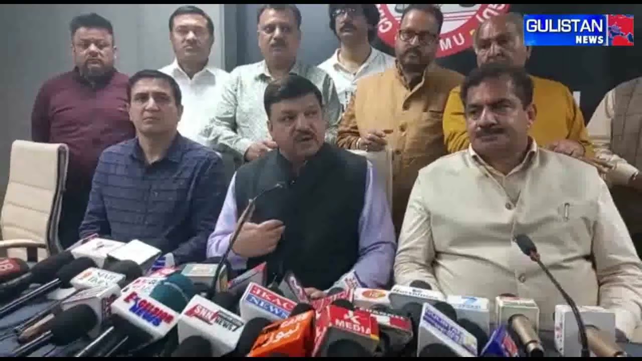 Press Conference on J&K Property Tax