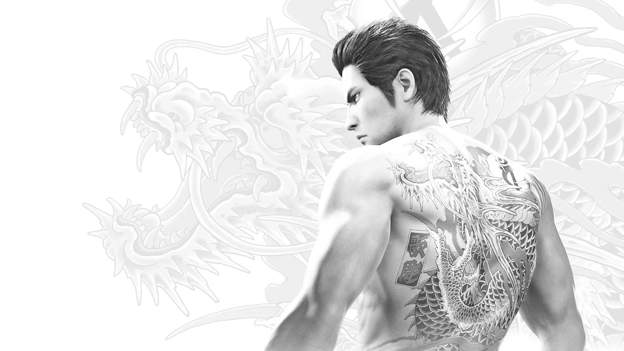Mehrune Dagon - 堂島の龍 (Dōjima no Ryū /The Dragon of Dojima) Lyrics