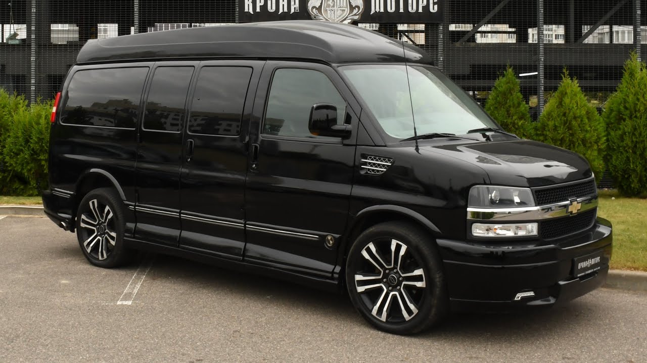 Chevrolet Express AWD