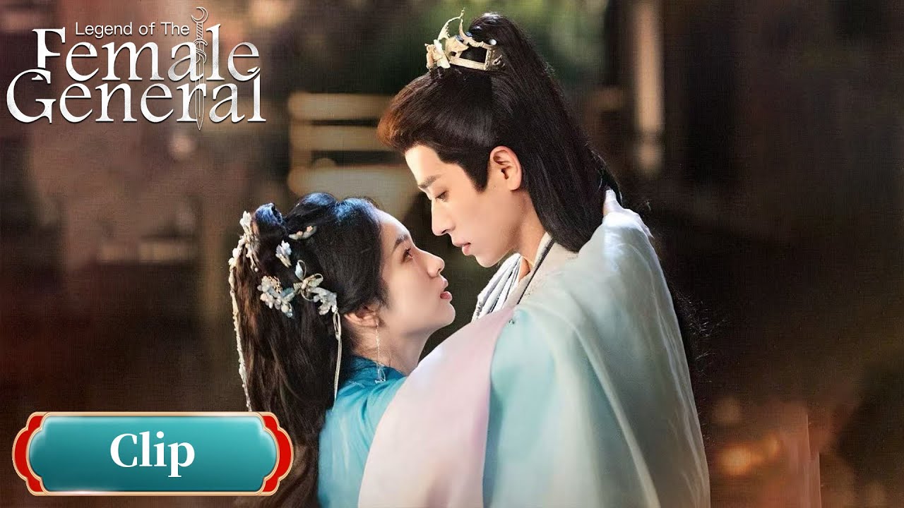 【CLIP】情人桥的考验！禾晏抱紧肖珏，被他偷亲羞红脸《锦月如歌 Legend of The Female General》#周也 #丞磊 #锦月如歌
