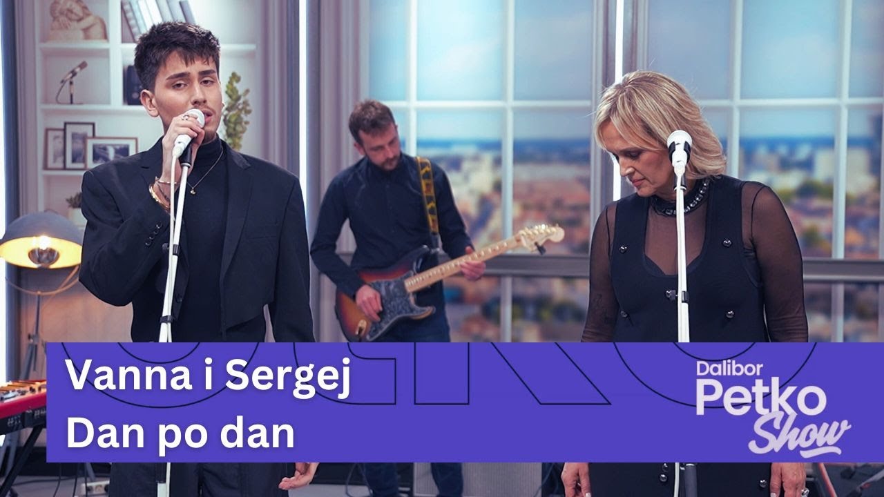 Vanna i Sergej - Dan po dan | Dalibor Petko Show | CMC TV
