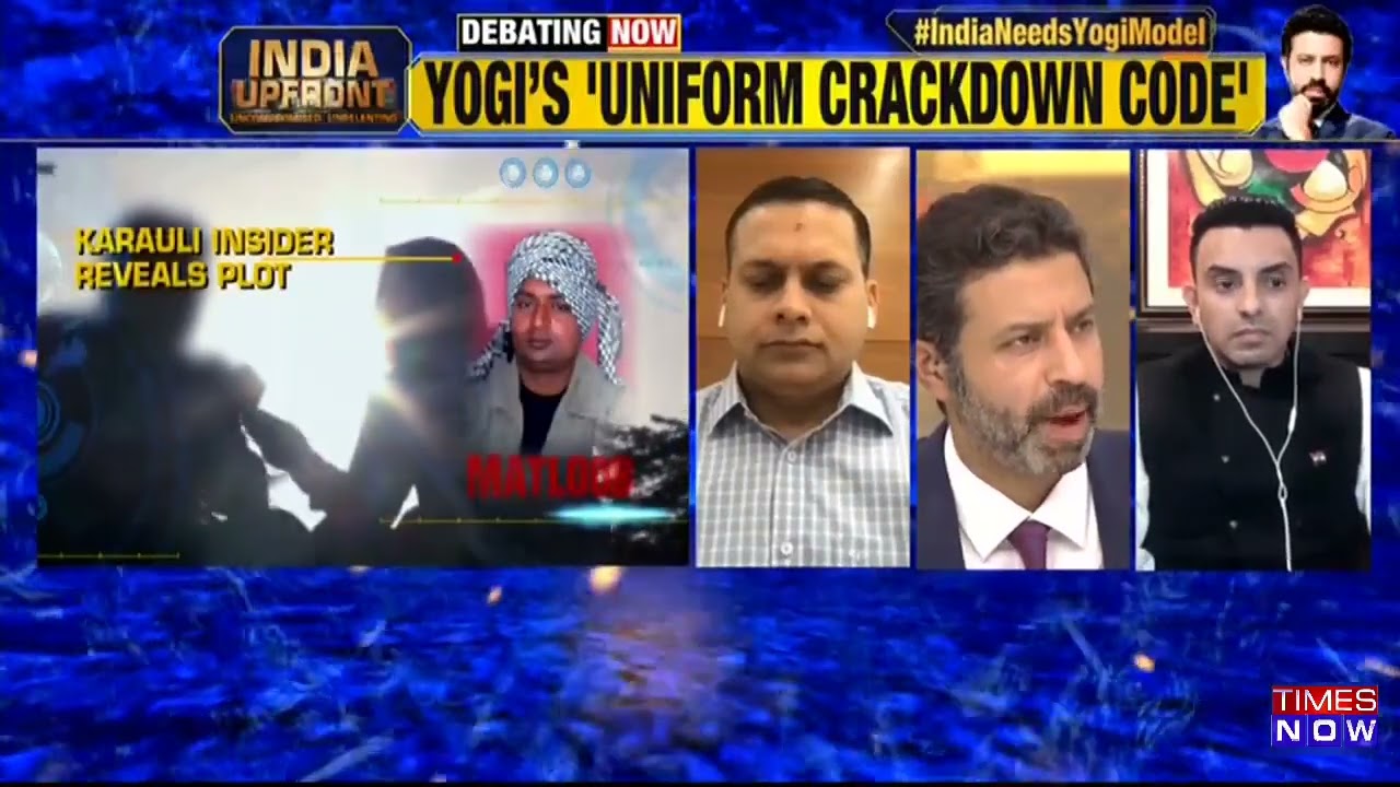 Why Is UP CM Yogi Adityanath's Model Of Governance Being Hailed? | Times Now | India Upfront